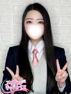 みるく