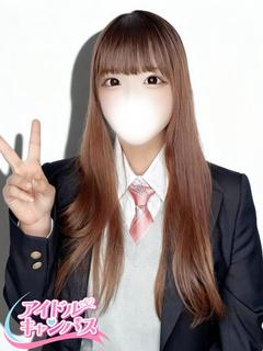 はるか