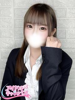 める
