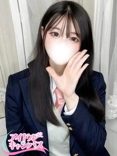 つばき