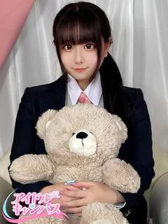 りあ