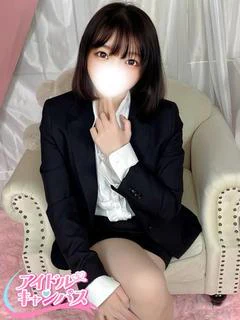 かりん