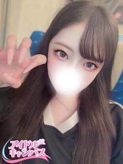 りず