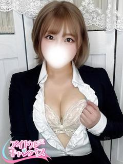 うらら