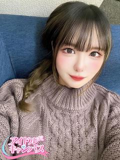 なのか