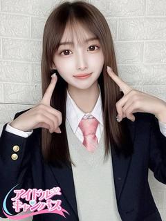 るる