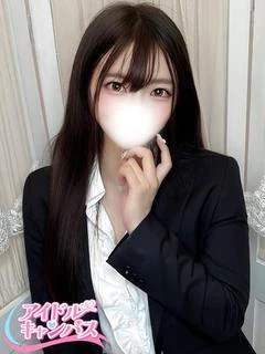 まい