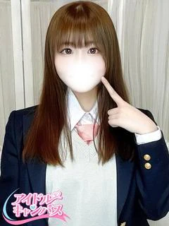 りさ