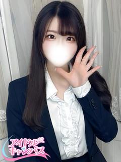 あいり