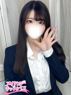 あいり
