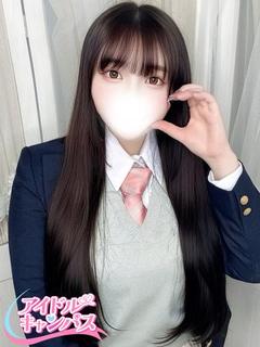 なつき