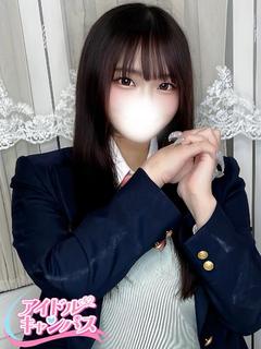 ももこ