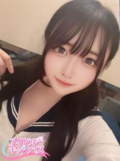 まお