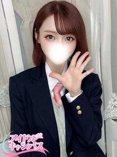 らん