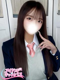 みく