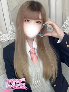 ゆい