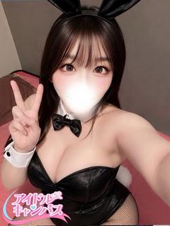 ゆら