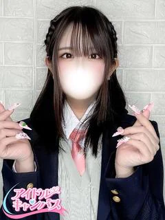 ちい