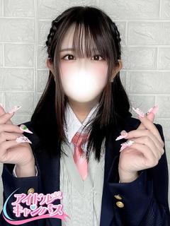 ちい