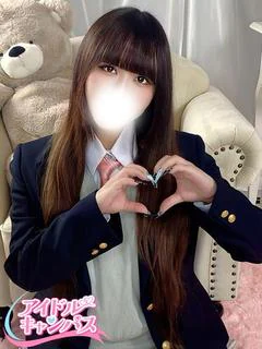 ぱる