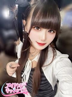 ぱる
