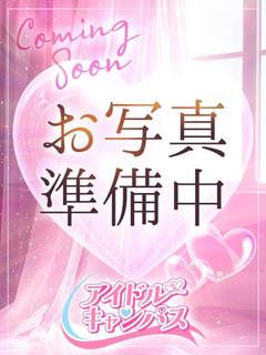 つぐみ