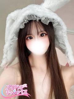 さくら