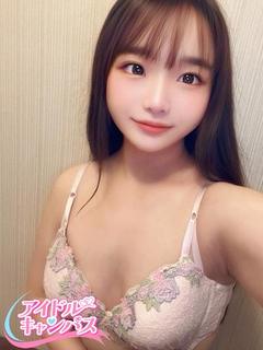 まる