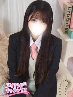 みりあ