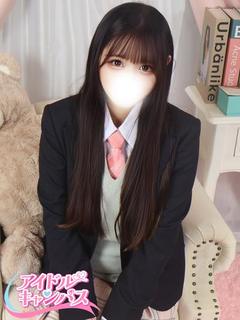 みりあ