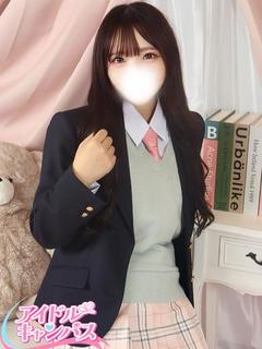 もも