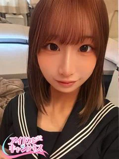 なな