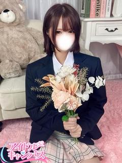 とい