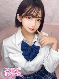みお
