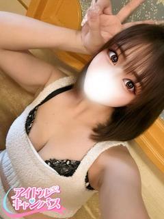 かすみ