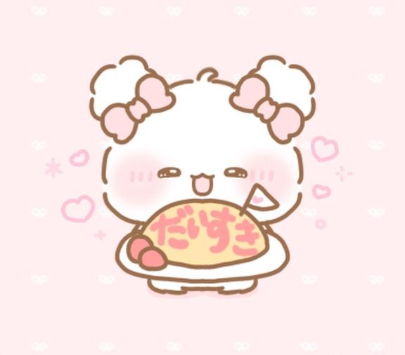 羽咲【うさ】 の ♡ 完売🈵 ♡