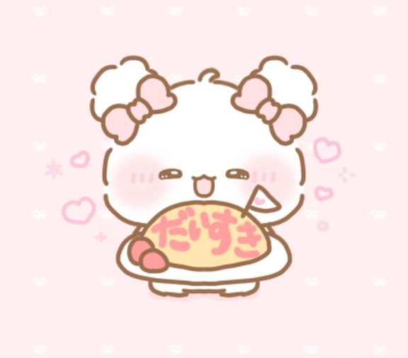 羽咲【うさ】 の ♡ 完売🈵 ♡