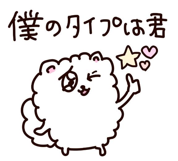梨香【りか】 の 💗お願いです❕❕🙇‍♀️
