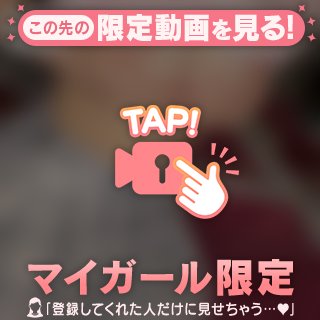 梨香【りか】 の 💗三連休だね❣️