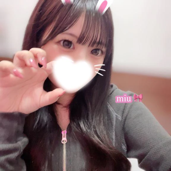 急遽明日‼️