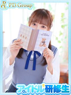 加奈【かな】