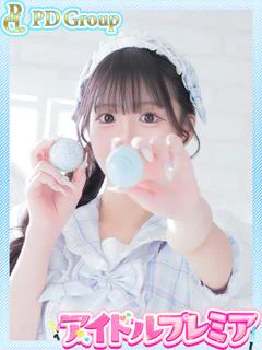 【二代目】らぶ♡