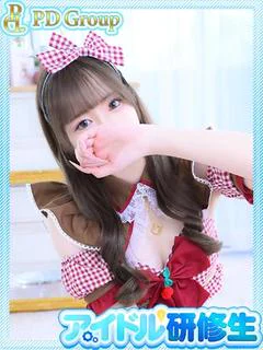 環奈【かんな】