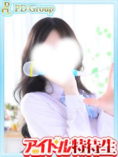 鈴【すず】