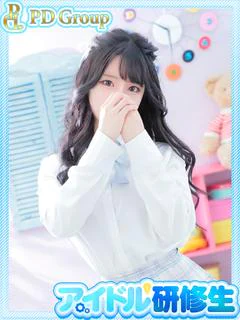 麻央【まお】