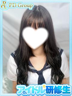 麻央【まお】