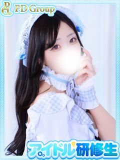 美玲【みれい】