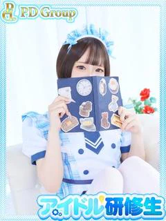 瑠璃