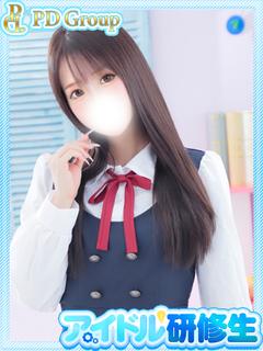 愛梨花【えりか】