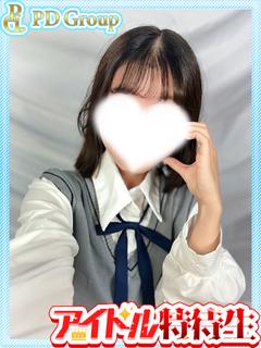 未亜【みあ】